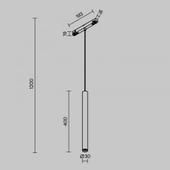 Светильник на шине Maytoni Technical TR226-4-5WTW-M-DSZ-W