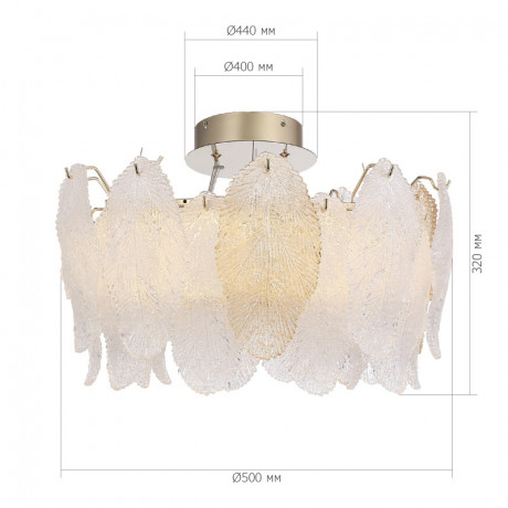 Накладная люстра ST-Luce SL6135.202.01