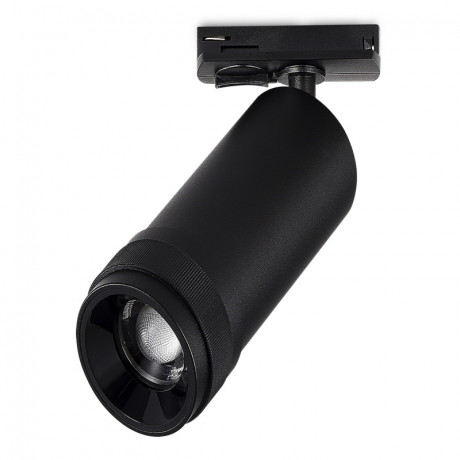 Светильник на шине ST-Luce ST384.436.10