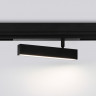 Светильник на шине Ambrella Light GL1322
