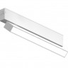 Светильник на шине Ambrella Light GL1331