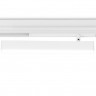 Светильник на шине Ambrella Light GL1331
