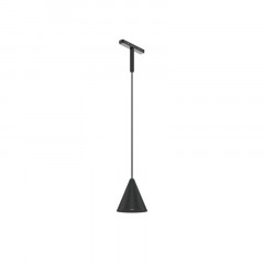 Светильник на шине Maytoni Technical TR182-1-5WTW-M-B