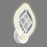 Бра Ambrella Light FA279