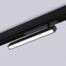 Светильник на шине Ambrella Light GL1332