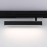 Светильник на шине Ambrella Light GL1332