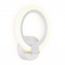 Бра Ambrella Light FA529