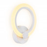 Бра Ambrella Light FA529