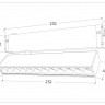 Светильник на шине Ambrella Light GL1341