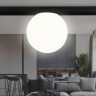 Светильник на шине Ambrella Light GL3921