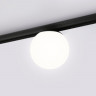 Светильник на шине Ambrella Light GL3921