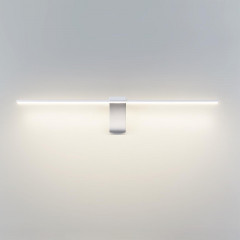 Светильник для картин Odeon Light 7070/8WL