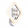 Бра Ambrella Light FA285