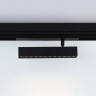 Светильник на шине Ambrella Light GL1342