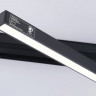 Светильник на шине Ambrella Light GL4206