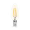 Светодиодная лампа Ambrella Light 351113