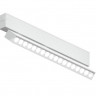 Светильник на шине Ambrella Light GL1351