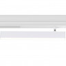 Светильник на шине Ambrella Light GL1351