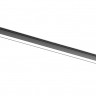 Светильник на шине Ambrella Light GV1455