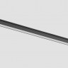 Светильник на шине Ambrella Light GV1455