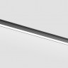 Светильник на шине Ambrella Light GV1455