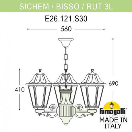 Подвесной уличный светильник Fumagalli E26.120.S30.BXF1R