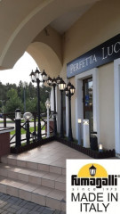 Садово-парковый светильник Fumagalli E26.163.000.WXF1R