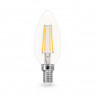 Светодиодная лампа Ambrella Light 351114