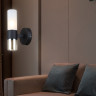 Бра Ambrella Light LH55106
