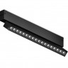 Светильник на шине Ambrella Light GL1352