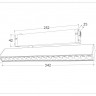 Светильник на шине Ambrella Light GL1352