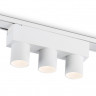 Светильник на шине Ambrella Light GV1503
