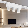 Светильник на шине Ambrella Light GV1503