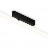 Светильник на шине Ambrella Light GL1361