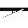 Светильник на шине Ambrella Light GL1361