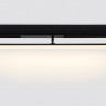 Светильник на шине Ambrella Light GL1361