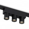 Светильник на шине Ambrella Light GV1504