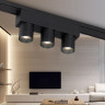 Светильник на шине Ambrella Light GV1504