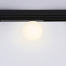 Светильник на шине Ambrella Light GL1371
