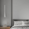 Светильник на шине Ambrella Light GV1636