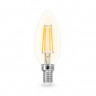 Светодиодная лампа Ambrella Light 351513