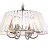 Подвесная люстра Ambrella Light TR5038