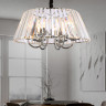 Подвесная люстра Ambrella Light TR5038