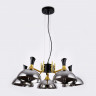 Подвесная люстра Ambrella Light TR9082