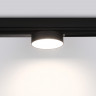 Светильник на шине Ambrella Light GL1381