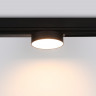 Светильник на шине Ambrella Light GL1381