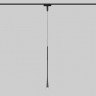 Светильник на шине Ambrella Light GV1637