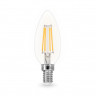 Светодиодная лампа Ambrella Light 351514
