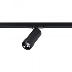 Светильник на шине ST-Luce ST385.446.20