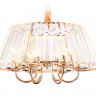 Подвесная люстра Ambrella Light TR5039